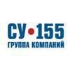 Диспечер