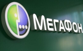 Генеральный директор «МегаФона» С. В. Солдатенков представил решения компании для поиска пропавших