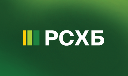 Россельхозбанк и «Единая Россия» заключили соглашение
