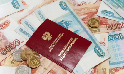 Стали известны размеры пенсий экс-глав регионов России, в том числе и бывшего губернатора Кемеровской области Амана Тулеева