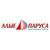 Гастроном новый